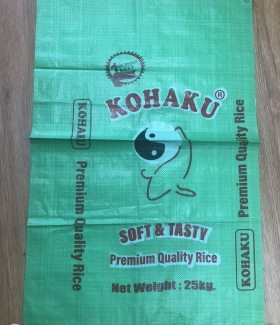 Kohaku rice
