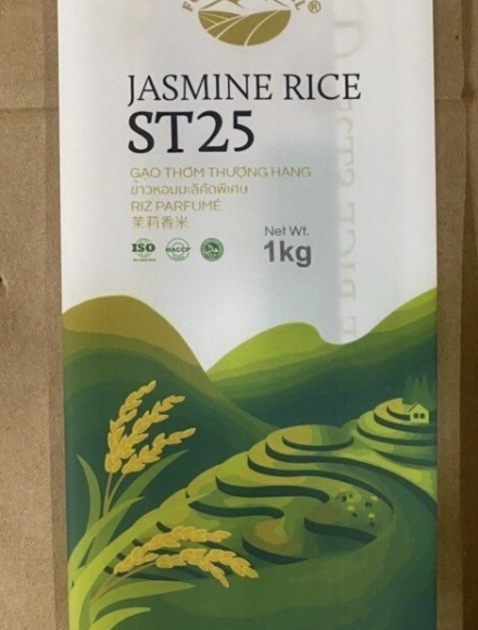 Túi gạo 1kg PA 02
