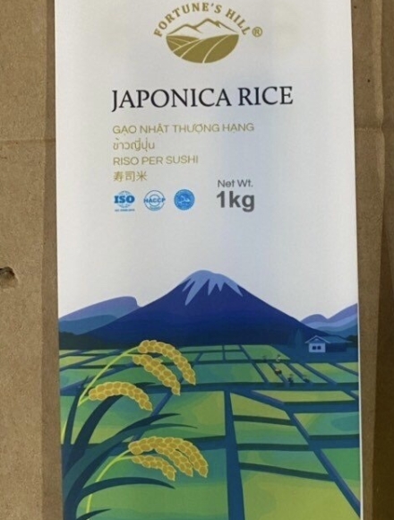 Túi gạo 1kg PA 02