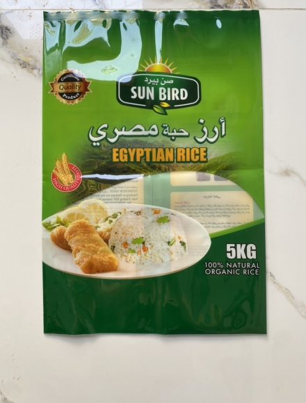 túi gạo 5kg